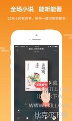 亚信娱乐APP